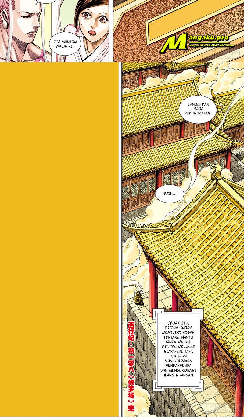 Journey to the West (Zheng Jian He) Chapter 108.2 Gambar 6