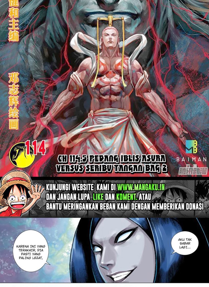 Journey to the West (Zheng Jian He) Chapter 114.5 Gambar 2
