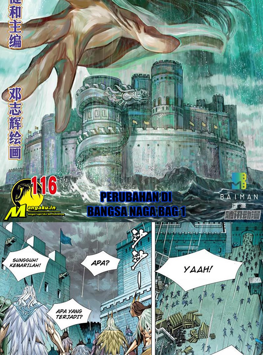 Journey to the West (Zheng Jian He) Chapter 116 Gambar 2