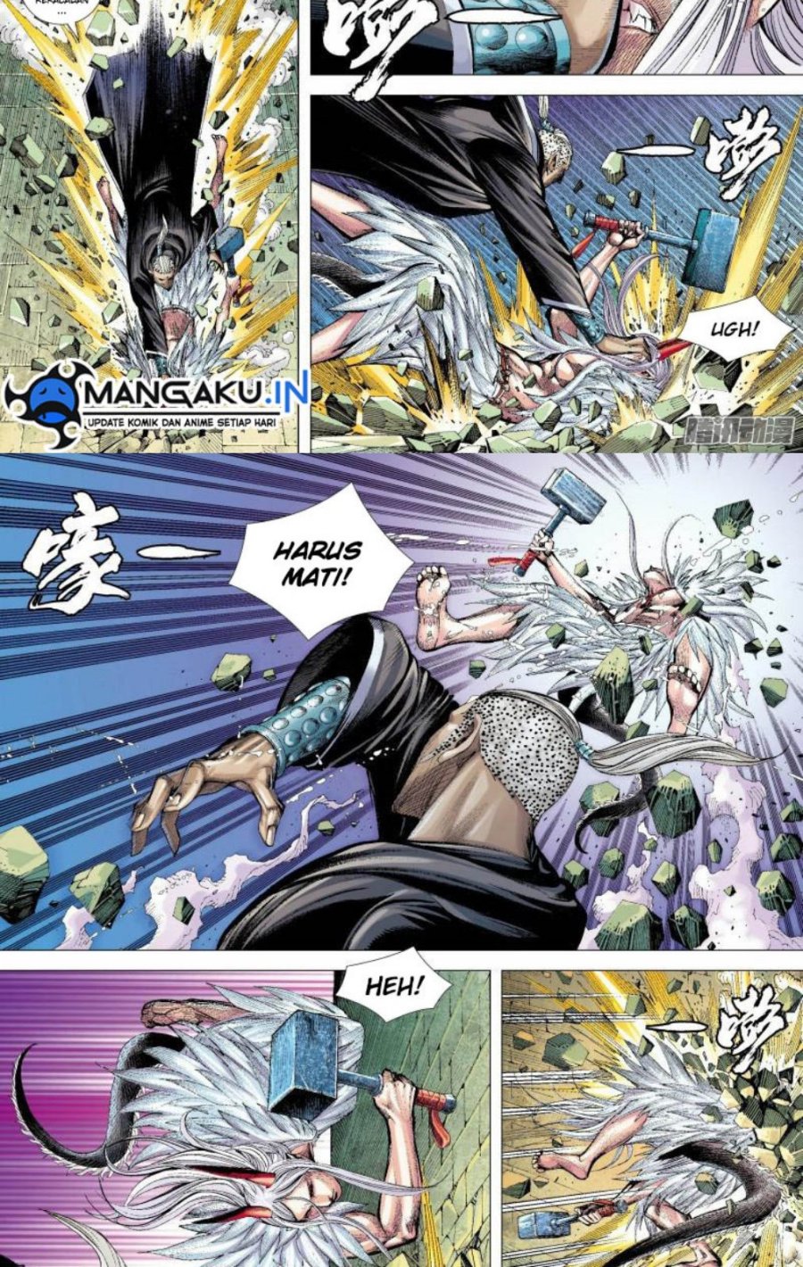 Journey to the West (Zheng Jian He) Chapter 136 Gambar 10