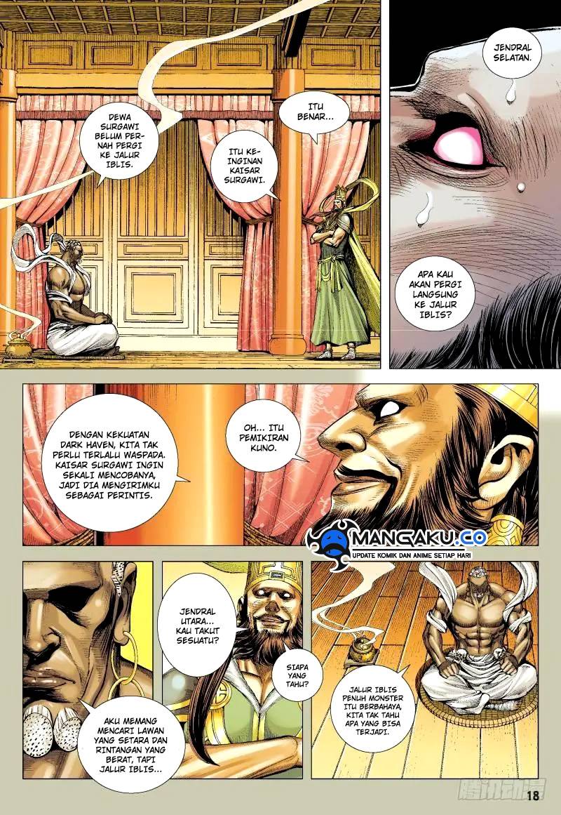 Journey to the West (Zheng Jian He) Chapter 147.5 Gambar 2