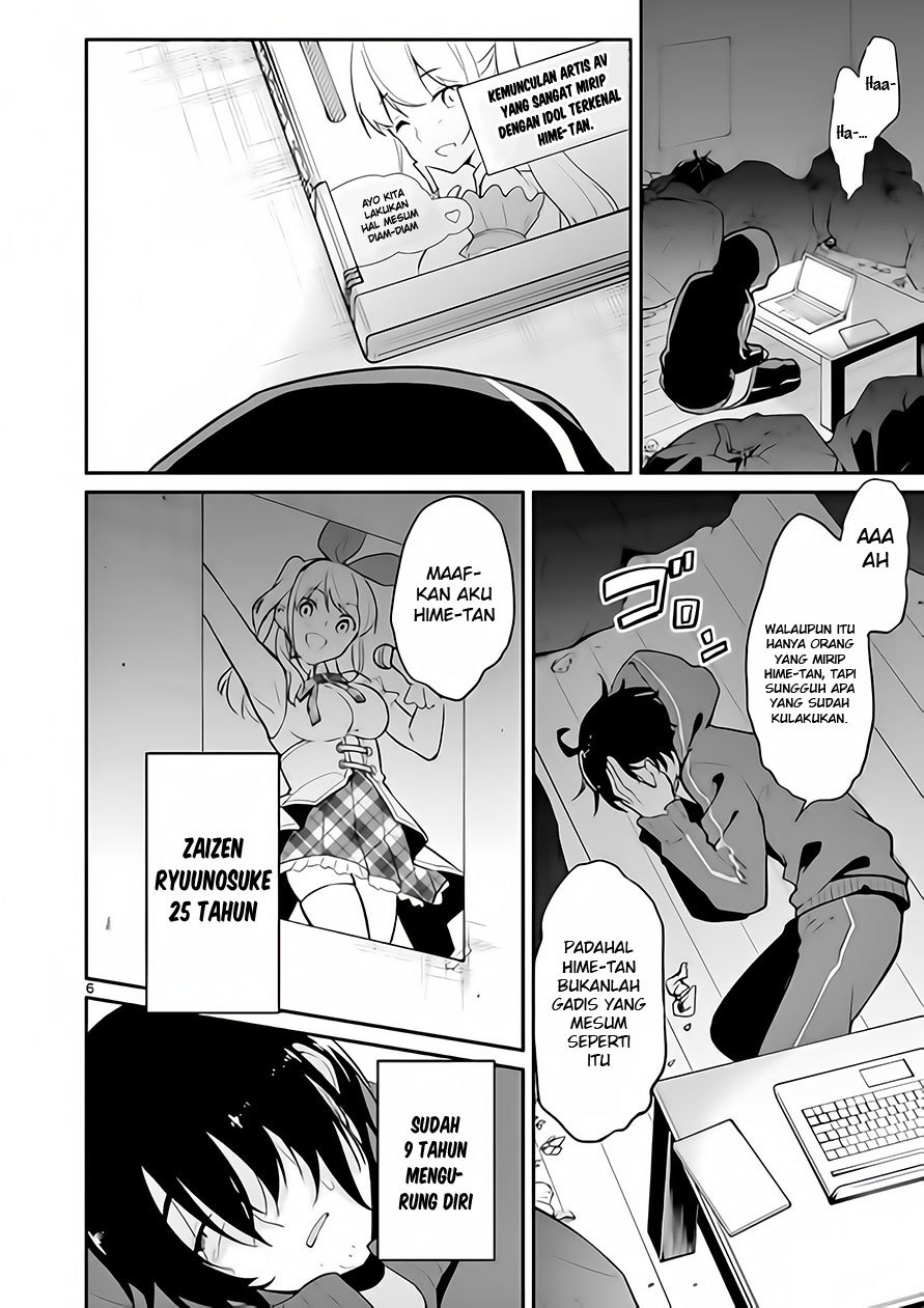Jubunnoichi no Hanayome Chapter 01 Gambar 6