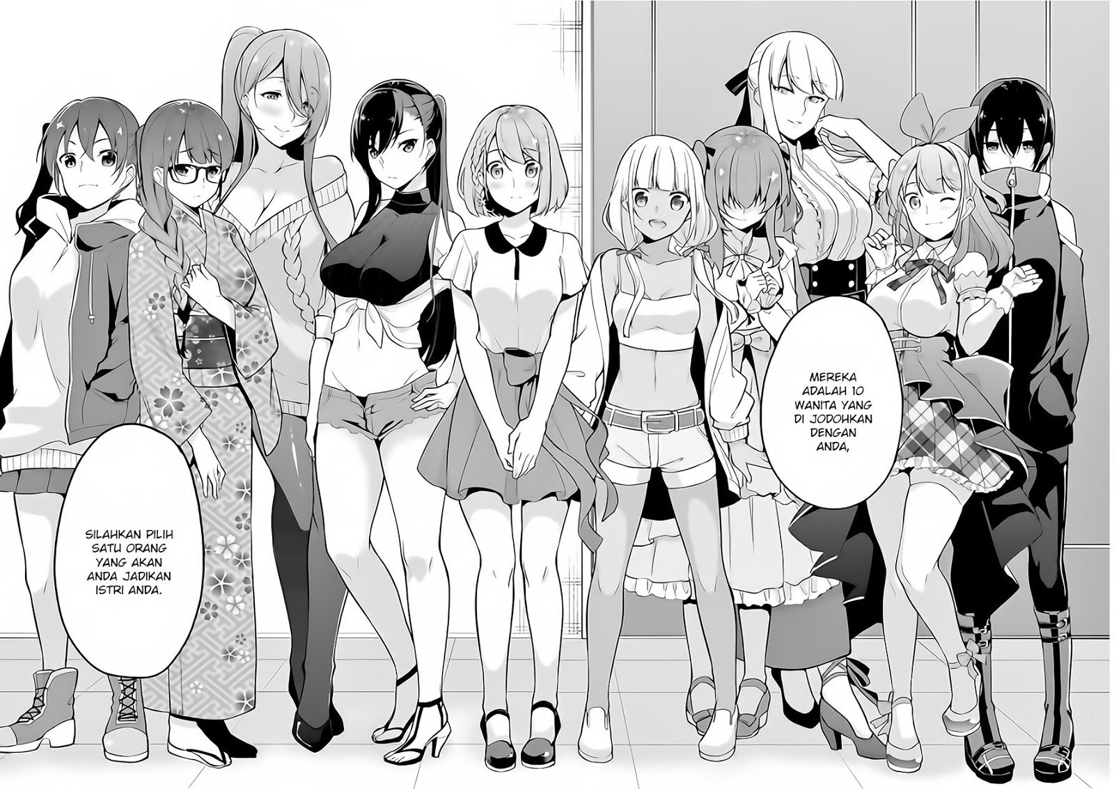 Jubunnoichi no Hanayome Chapter 01 Gambar 14