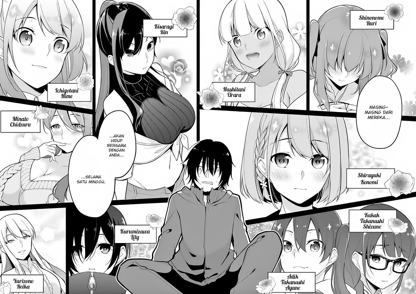 Jubunnoichi no Hanayome Chapter 01 Gambar 15
