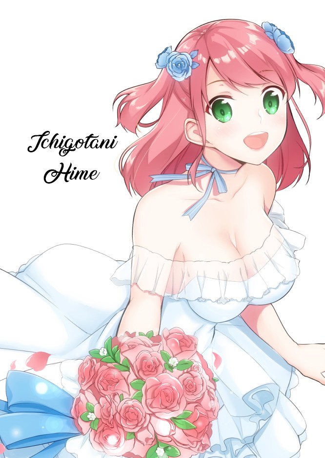 Jubunnoichi no Hanayome Chapter 01 Gambar 30