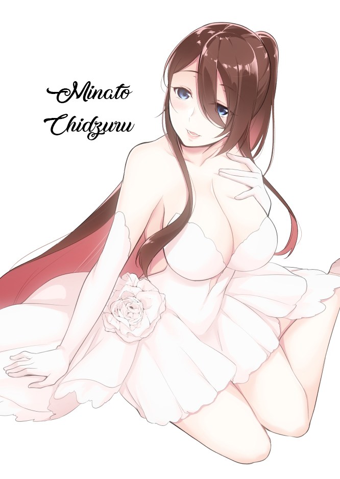 Jubunnoichi no Hanayome Chapter 01 Gambar 32