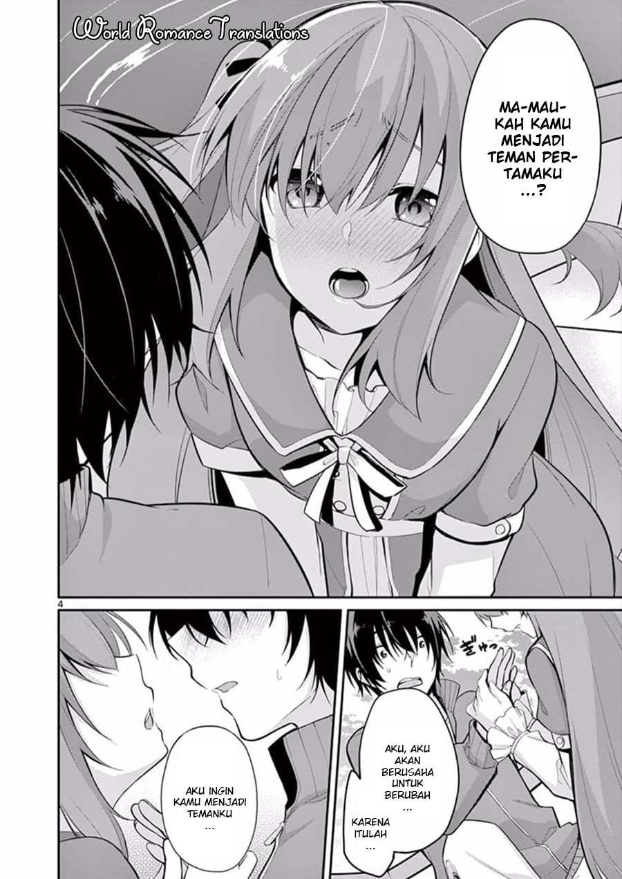 Jubunnoichi no Hanayome Chapter 04 Gambar 6