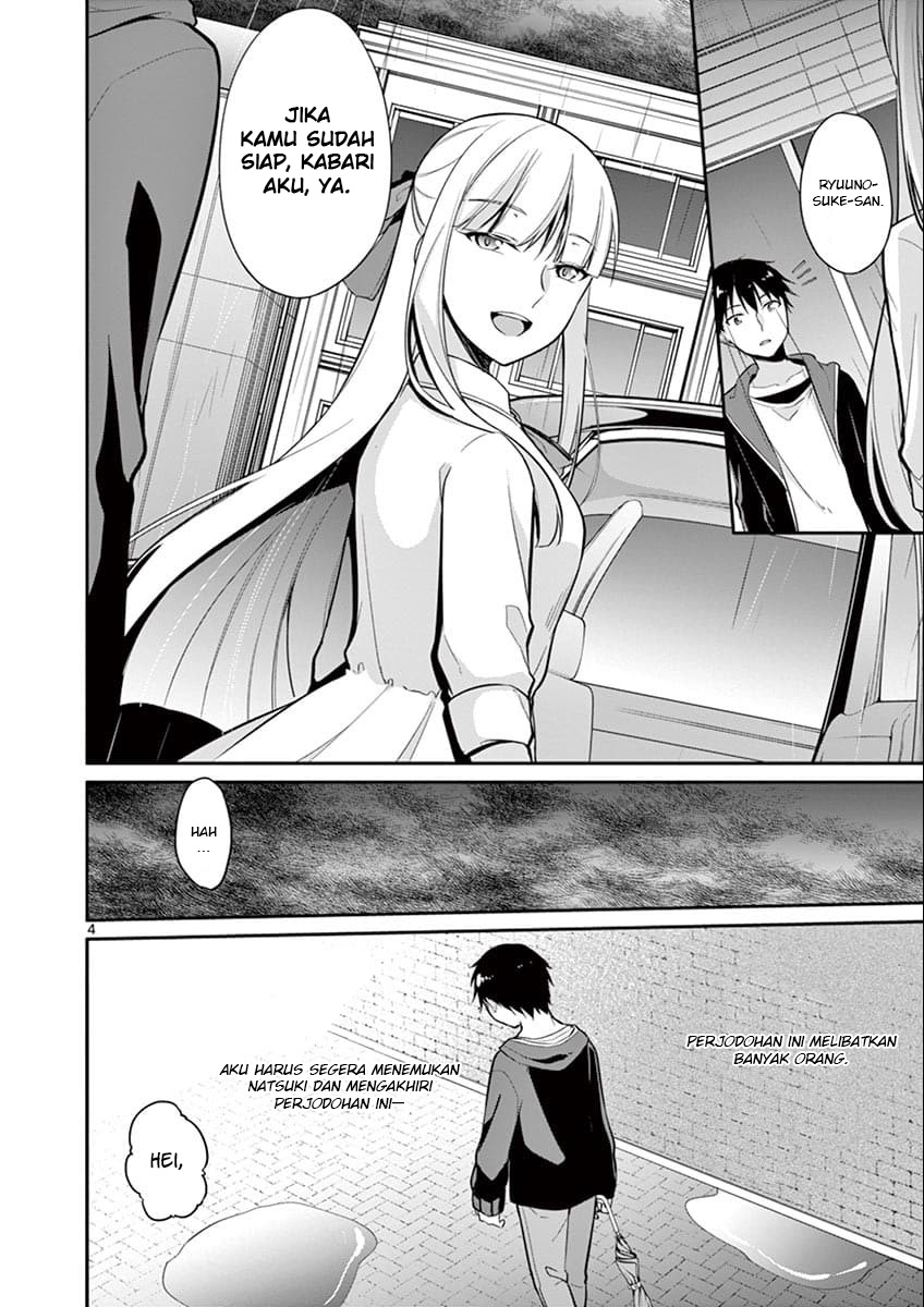 Jubunnoichi no Hanayome Chapter 08 Gambar 6
