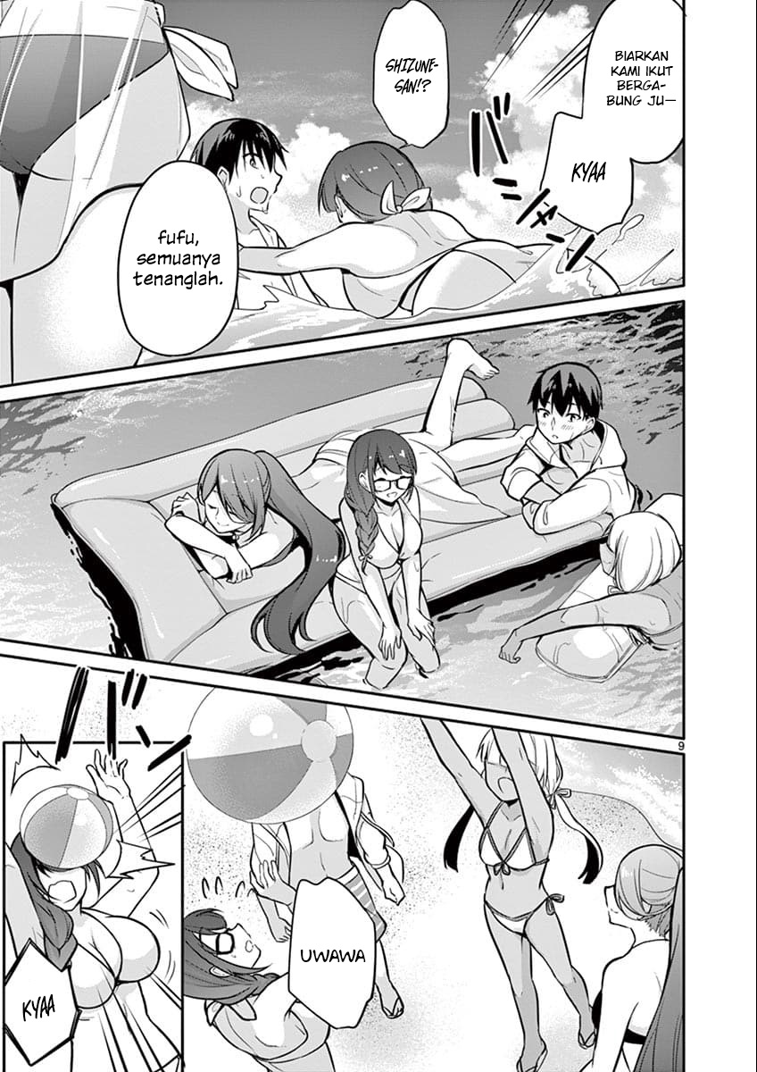 Jubunnoichi no Hanayome Chapter 08 Gambar 11