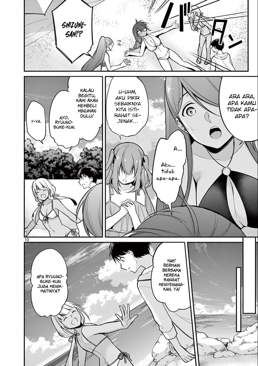 Jubunnoichi no Hanayome Chapter 08 Gambar 12