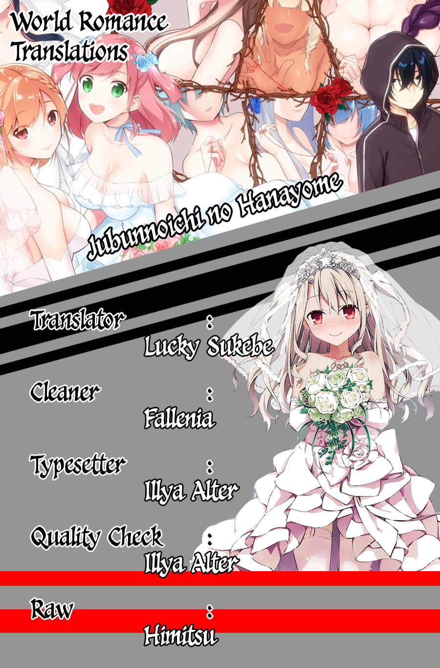 Jubunnoichi no Hanayome Chapter 16 Gambar 1