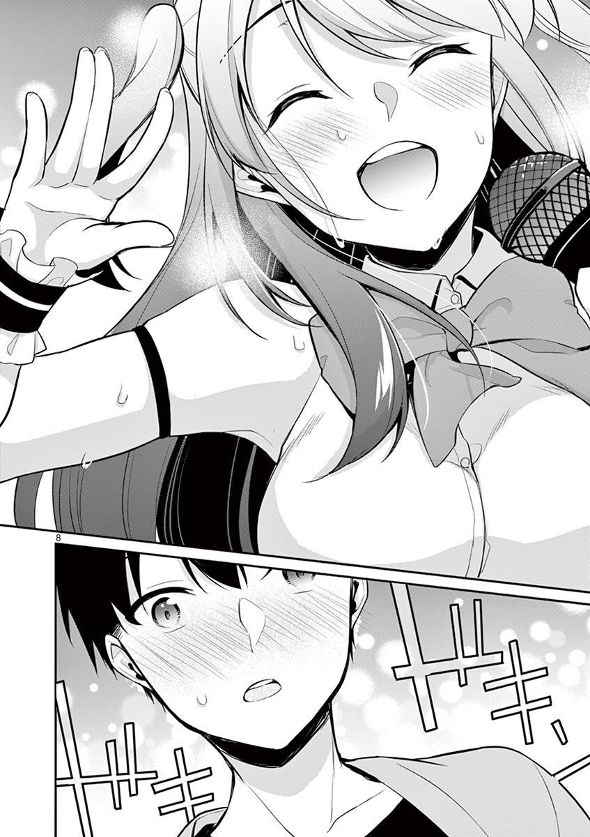 Jubunnoichi no Hanayome Chapter 21 Gambar 10