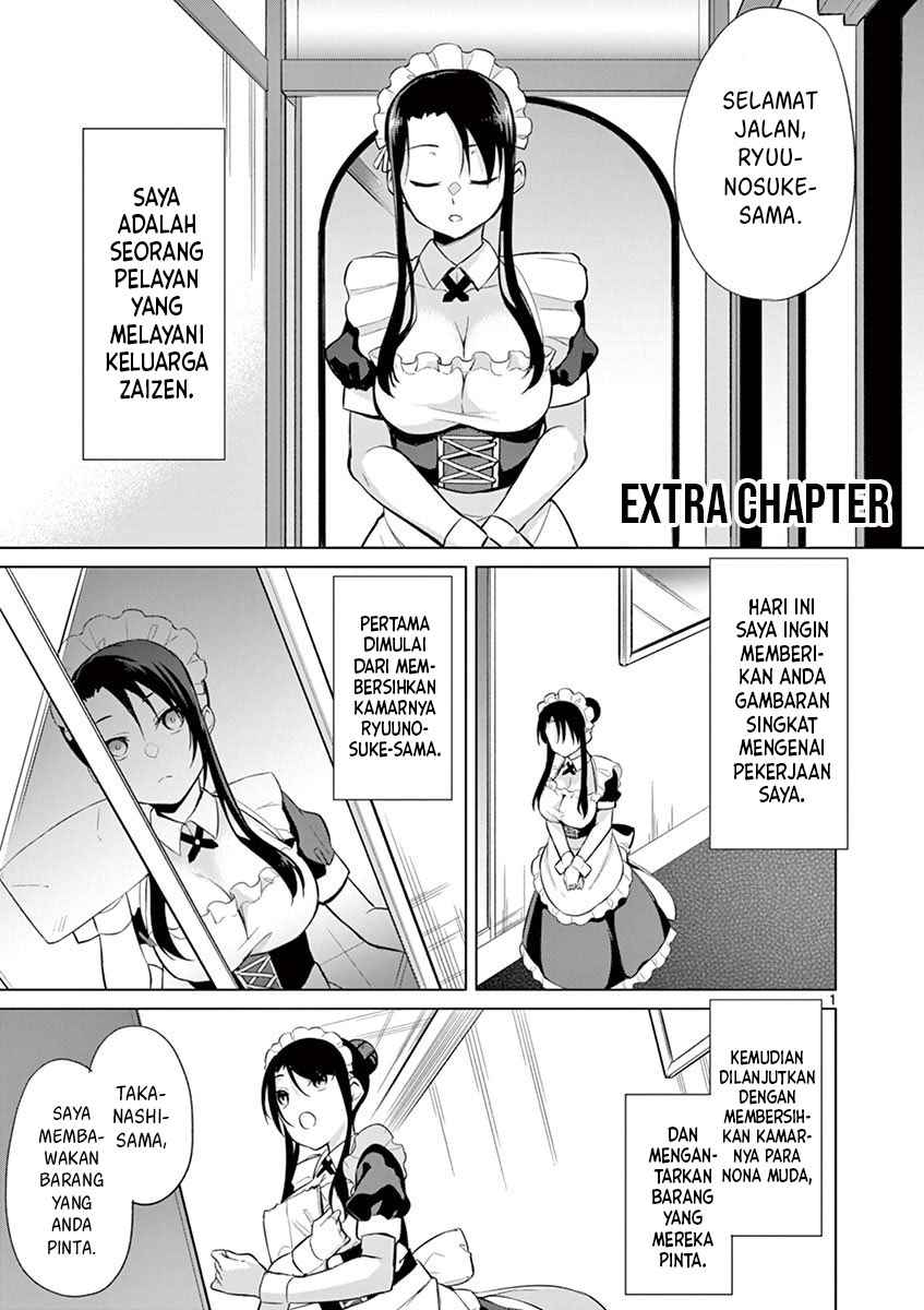 Jubunnoichi no Hanayome Chapter 29.5 Gambar 2