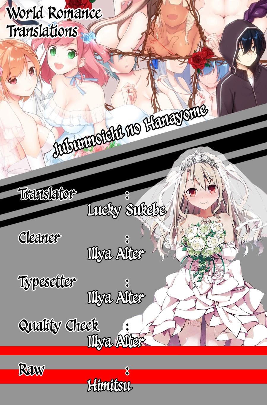 Jubunnoichi no Hanayome Chapter 32 Gambar 1