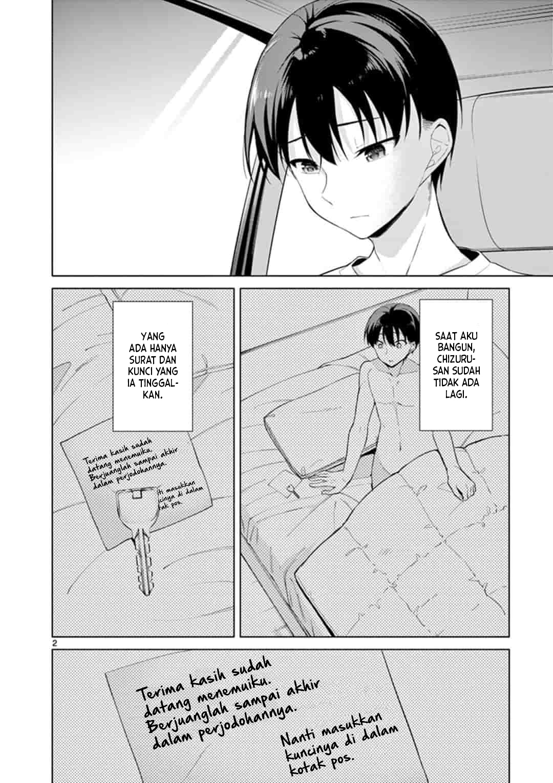 Jubunnoichi no Hanayome Chapter 41 Gambar 3