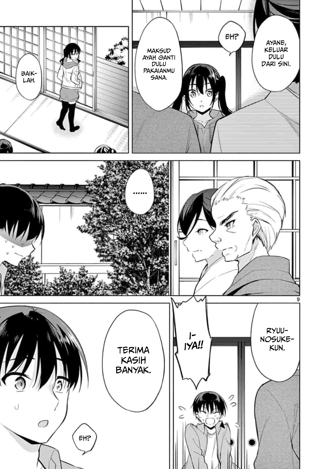 Jubunnoichi no Hanayome Chapter 41 Gambar 10
