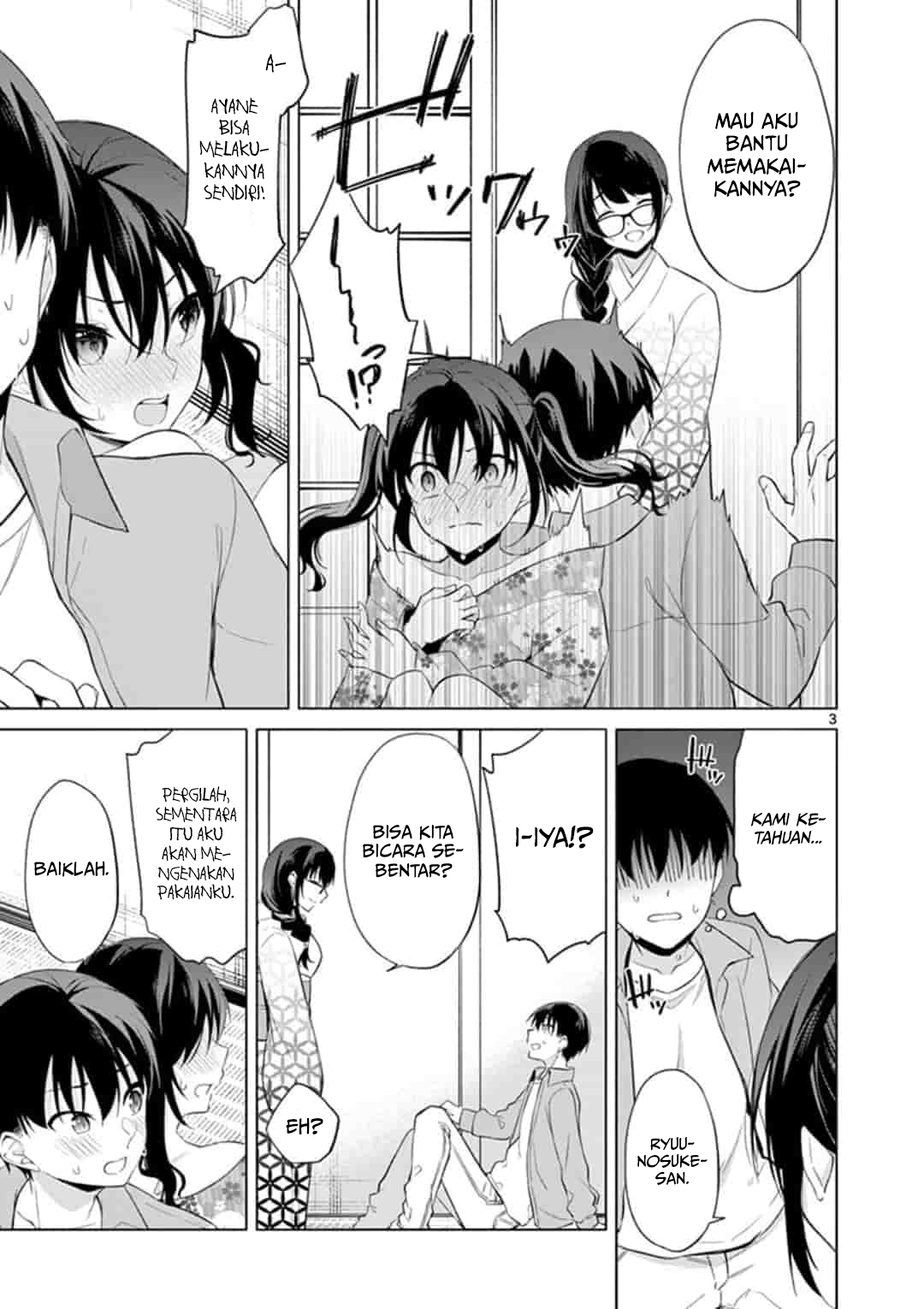 Jubunnoichi no Hanayome Chapter 42 Gambar 4