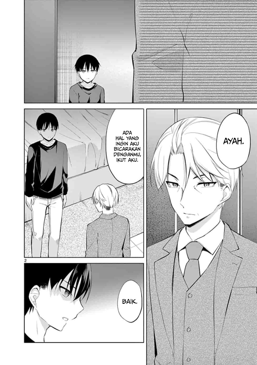 Jubunnoichi no Hanayome Chapter 52 Gambar 3