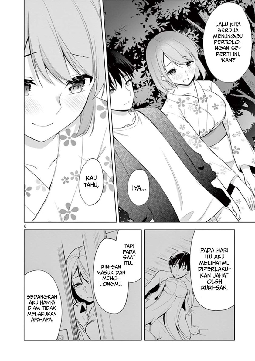 Jubunnoichi no Hanayome Chapter 54 Gambar 7
