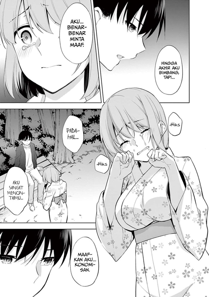 Jubunnoichi no Hanayome Chapter 54 Gambar 13