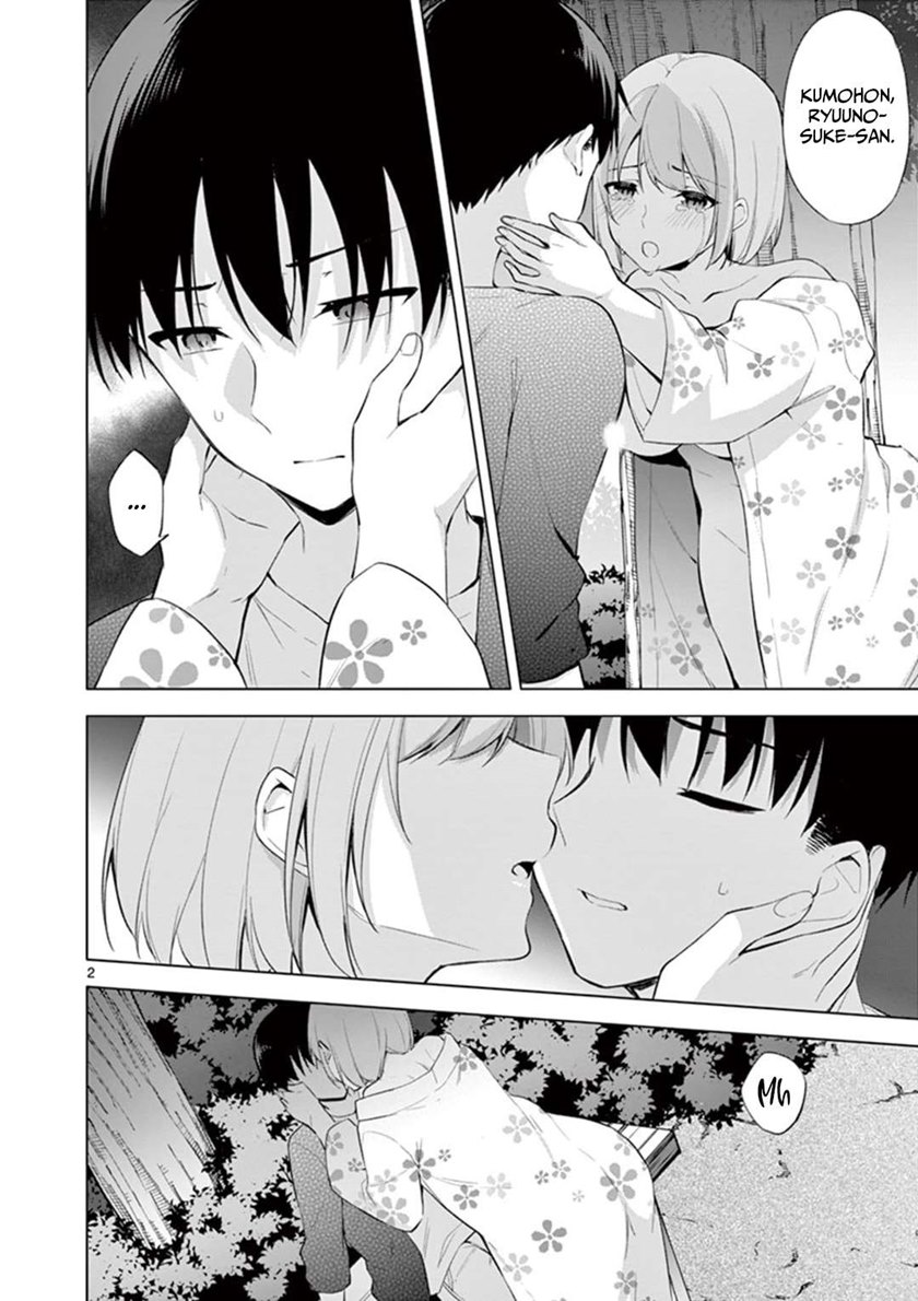 Jubunnoichi no Hanayome Chapter 55 Gambar 3