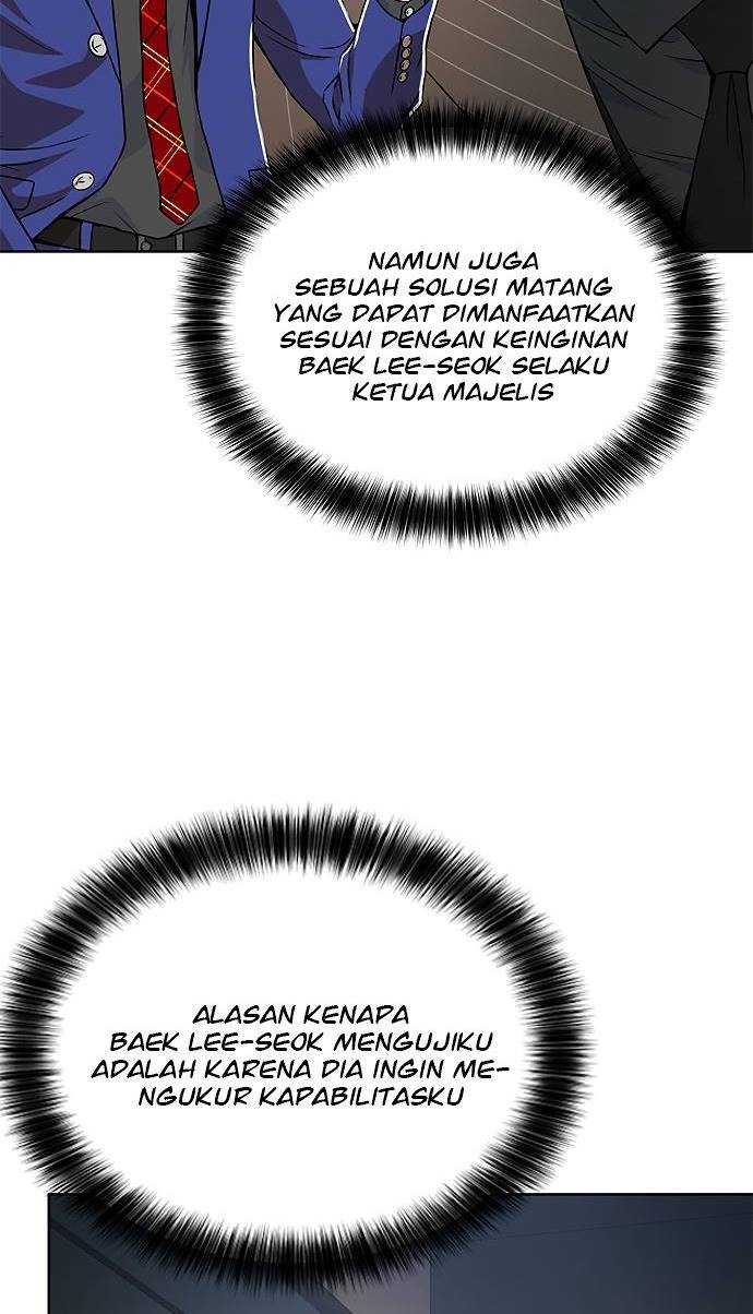 Judge Lee Han Young Chapter 05 Gambar 41
