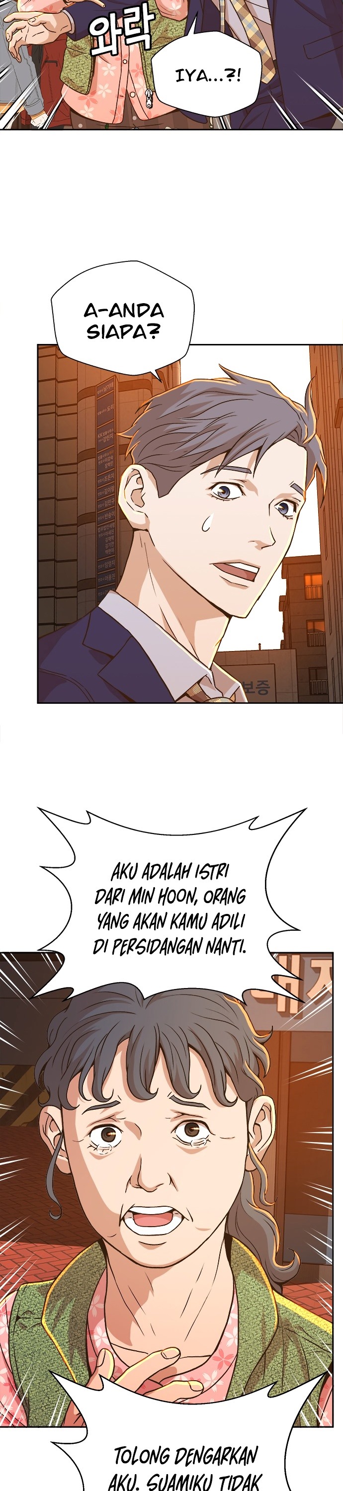 Judge Lee Han Young Chapter 18 Gambar 5