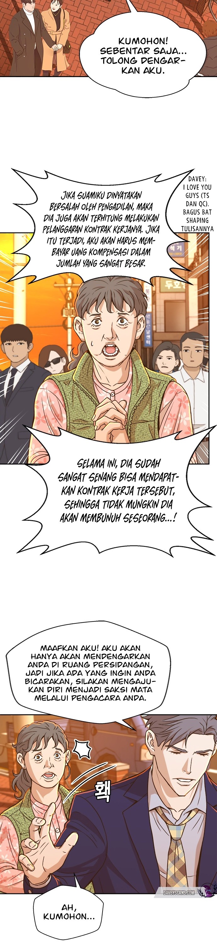 Judge Lee Han Young Chapter 18 Gambar 7
