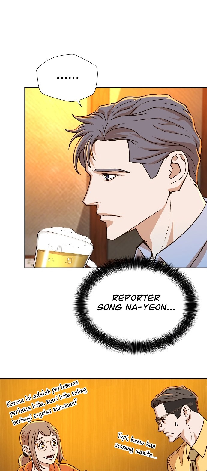 Judge Lee Han Young Chapter 18 Gambar 26
