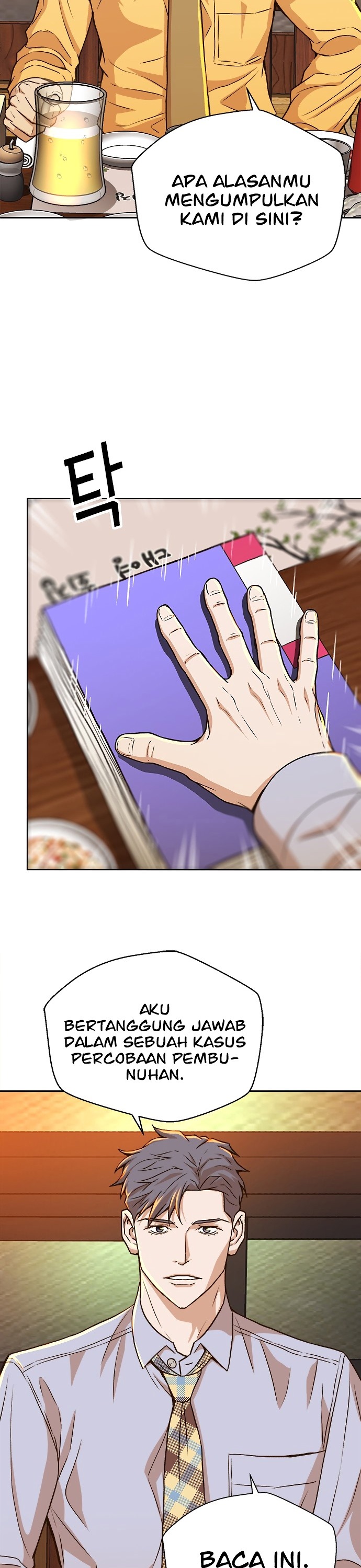 Judge Lee Han Young Chapter 18 Gambar 29