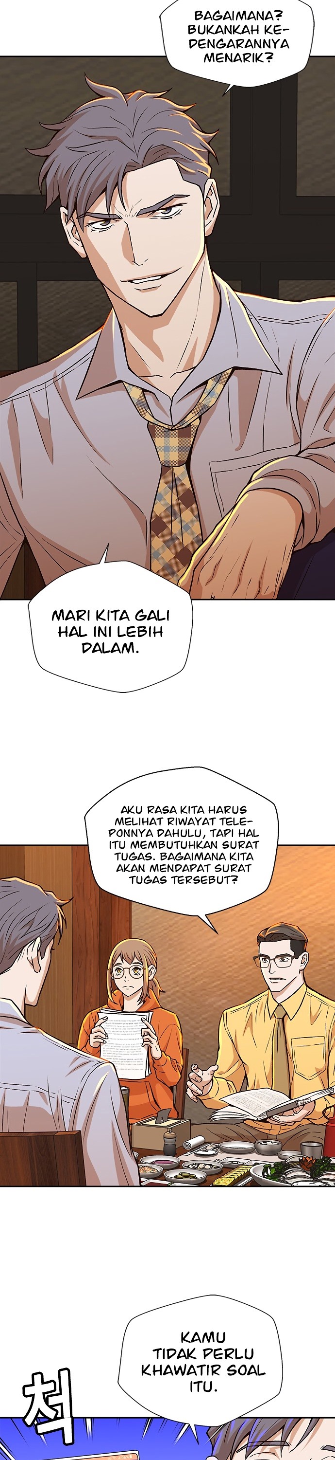 Judge Lee Han Young Chapter 18 Gambar 37