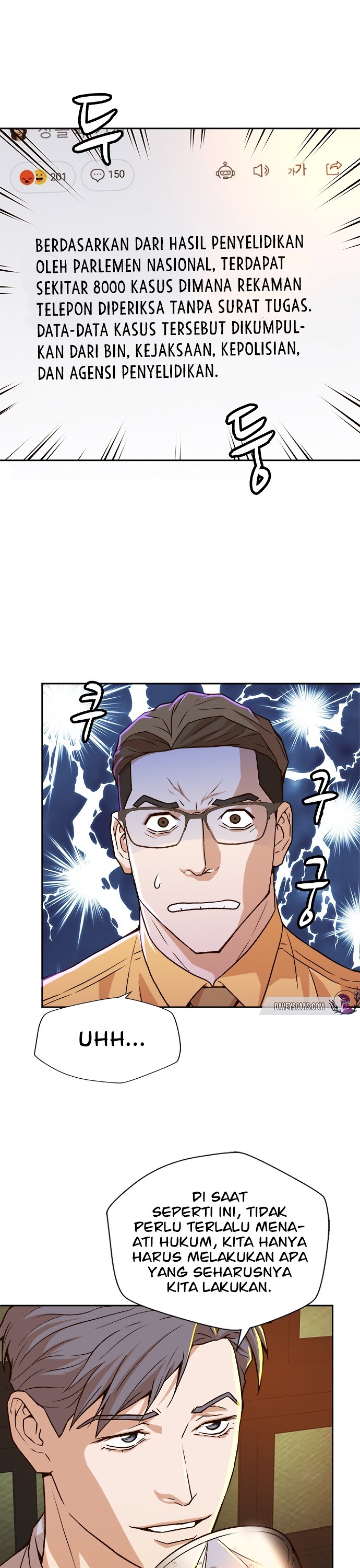 Judge Lee Han Young Chapter 18 Gambar 39