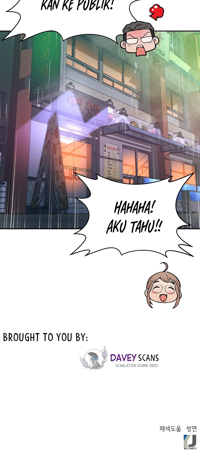 Judge Lee Han Young Chapter 18 Gambar 42
