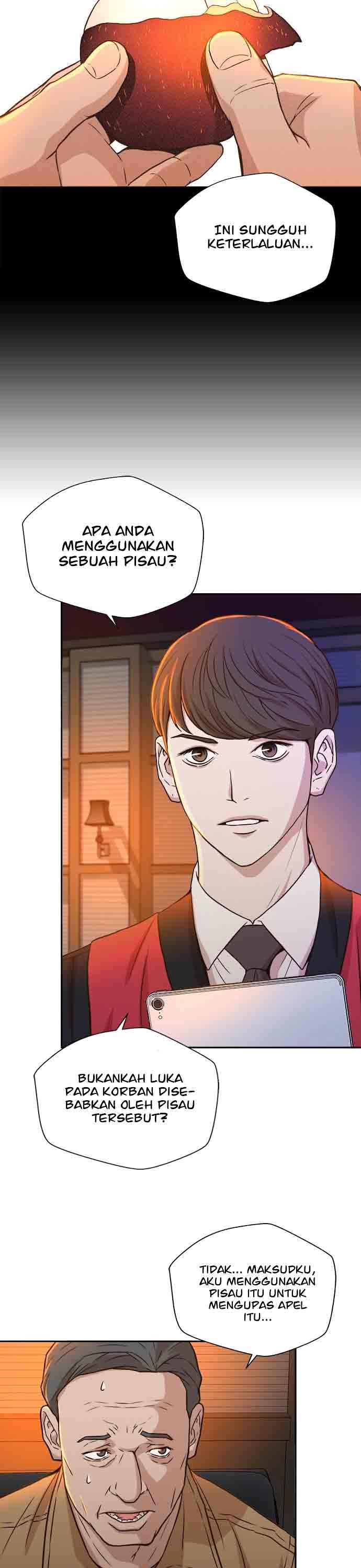 Judge Lee Han Young Chapter 19 Gambar 19