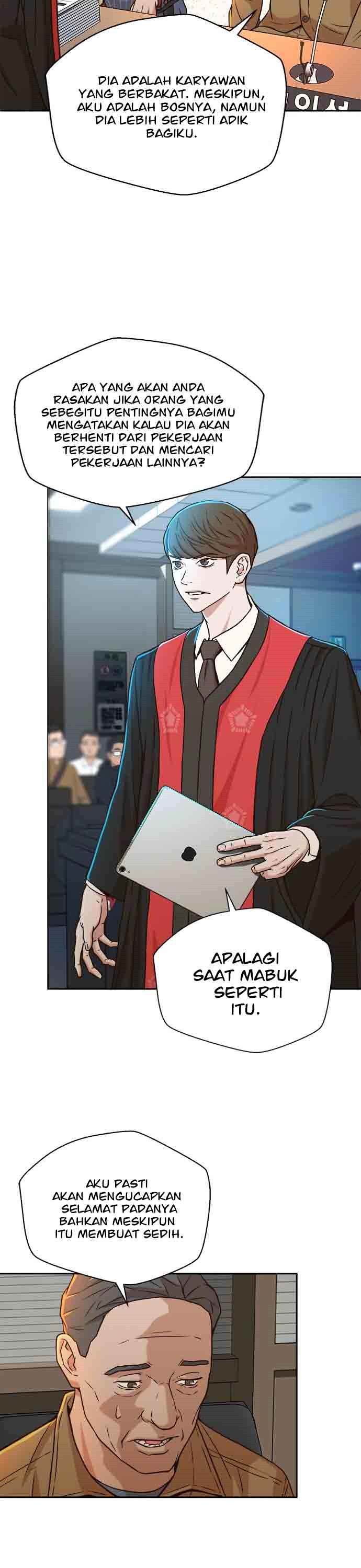 Judge Lee Han Young Chapter 19 Gambar 27