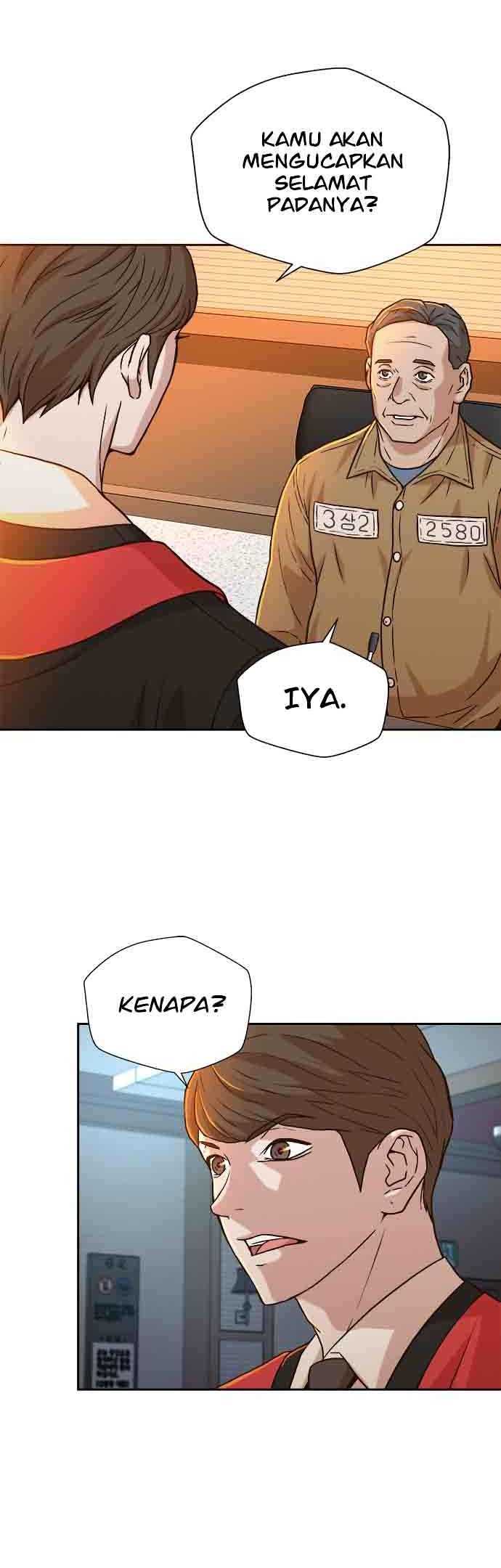 Judge Lee Han Young Chapter 19 Gambar 28