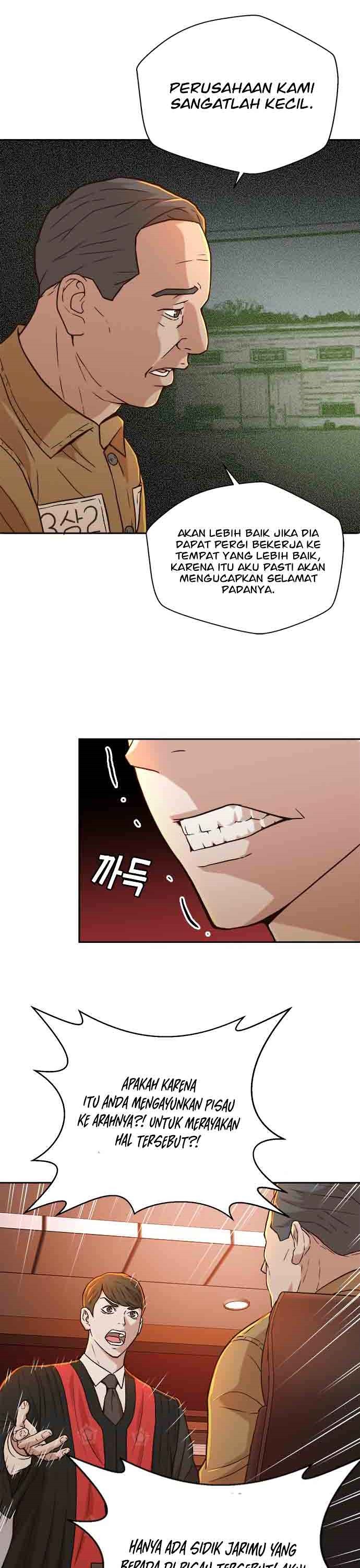 Judge Lee Han Young Chapter 19 Gambar 29
