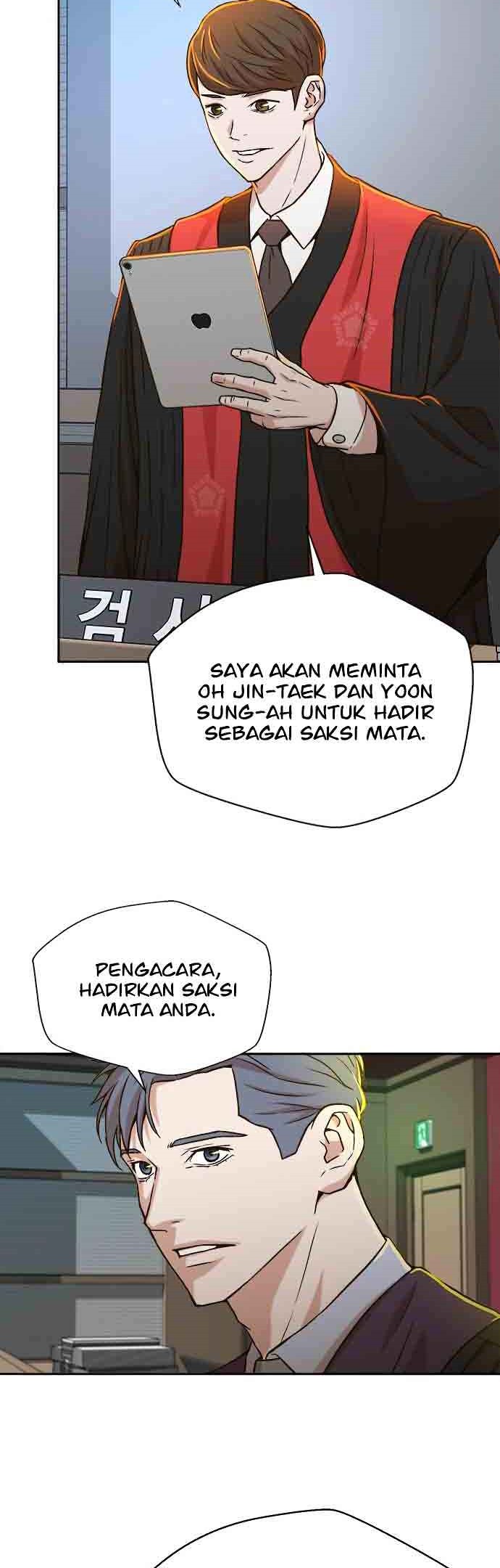 Judge Lee Han Young Chapter 19 Gambar 38