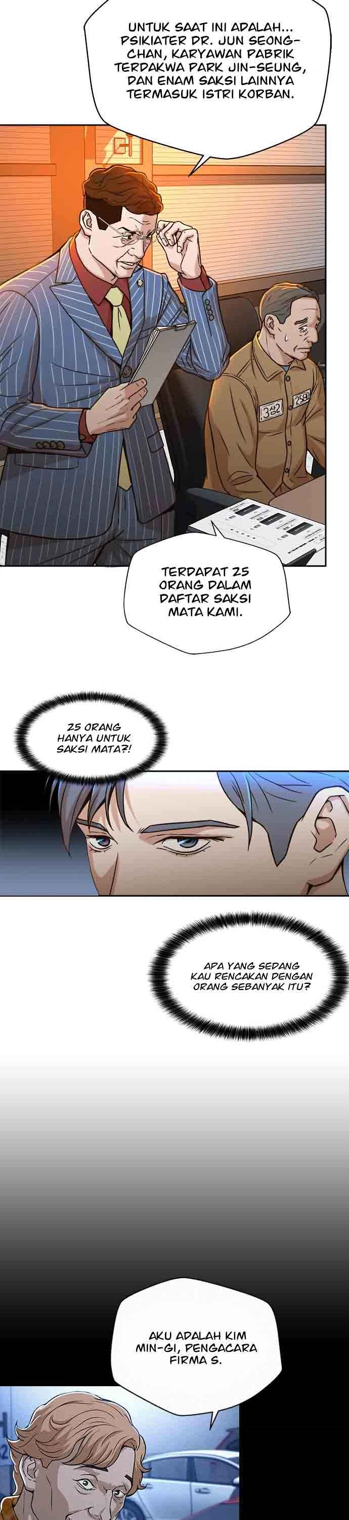 Judge Lee Han Young Chapter 19 Gambar 39