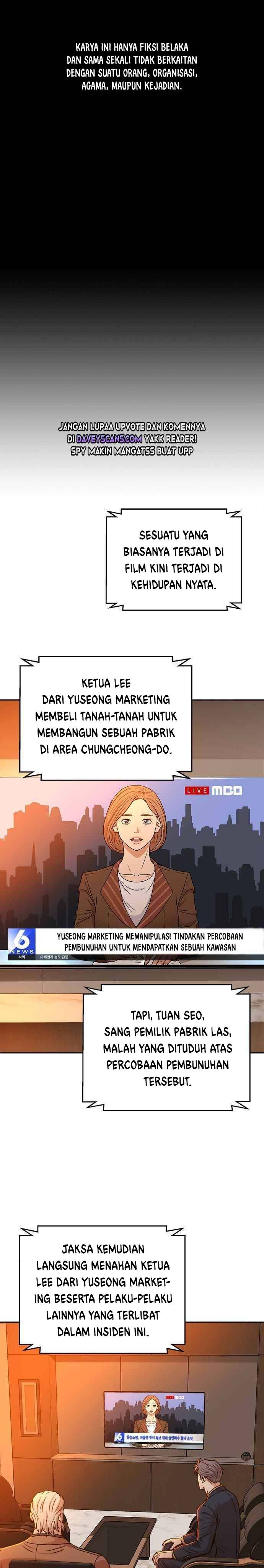 Judge Lee Han Young Chapter 23 Gambar 3