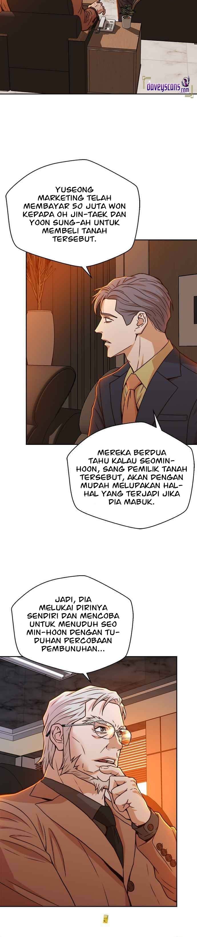 Judge Lee Han Young Chapter 23 Gambar 4