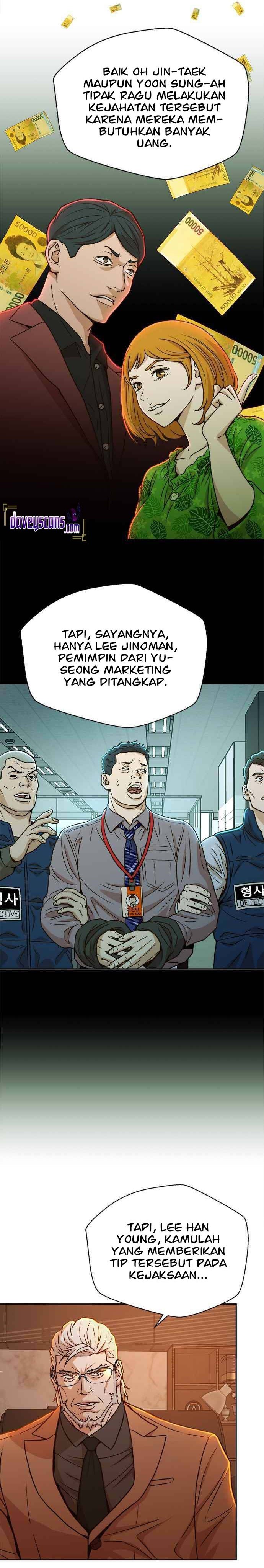 Judge Lee Han Young Chapter 23 Gambar 5