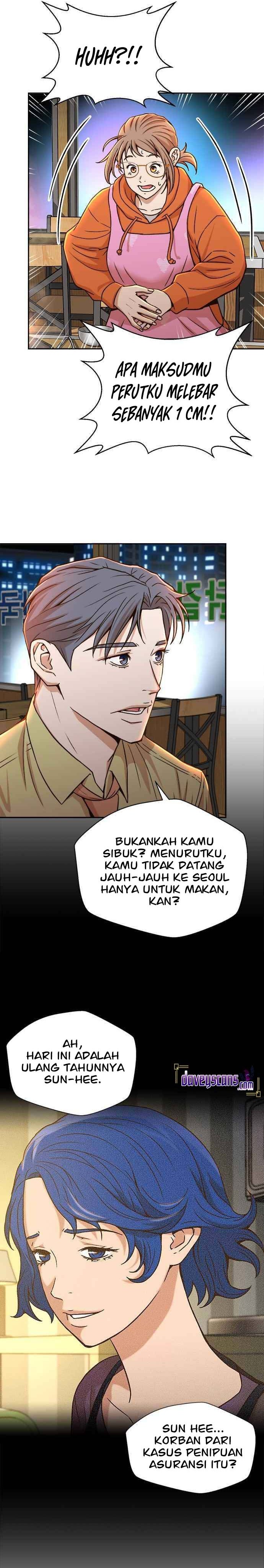 Judge Lee Han Young Chapter 23 Gambar 19