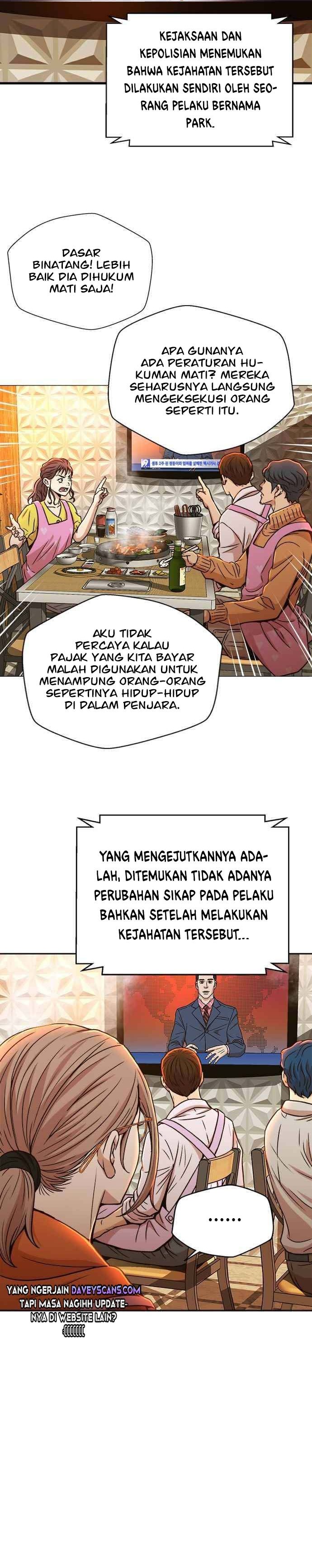 Judge Lee Han Young Chapter 23 Gambar 22