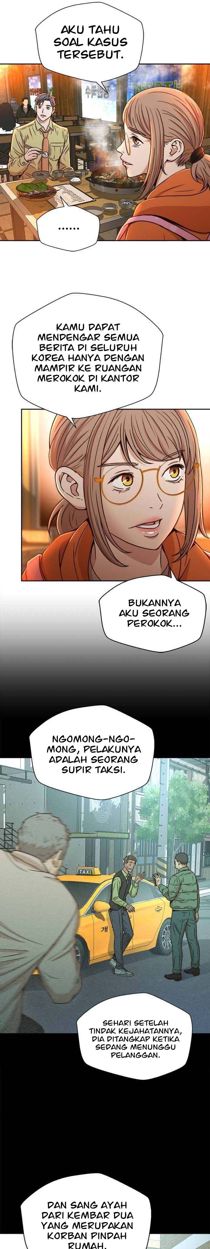 Judge Lee Han Young Chapter 23 Gambar 23