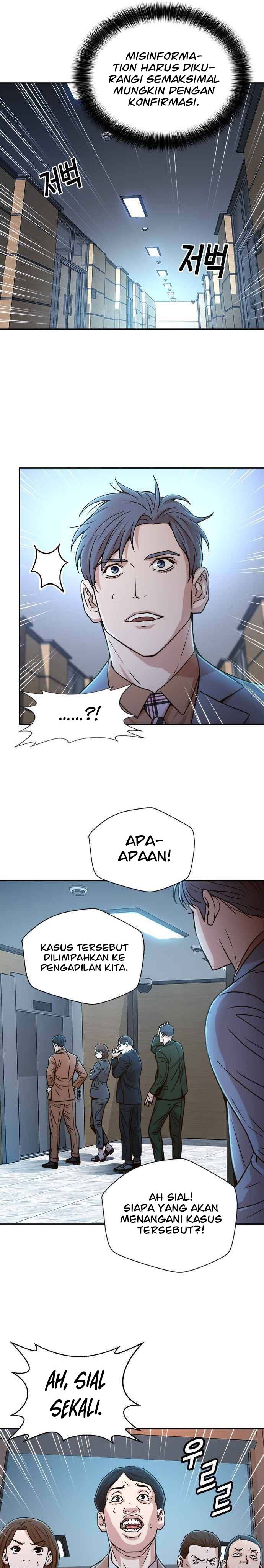 Judge Lee Han Young Chapter 23 Gambar 27