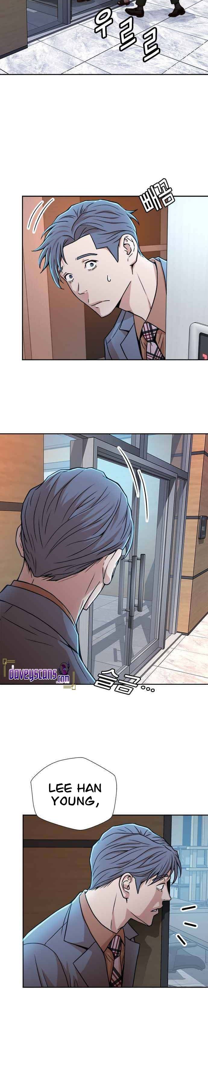 Judge Lee Han Young Chapter 23 Gambar 30