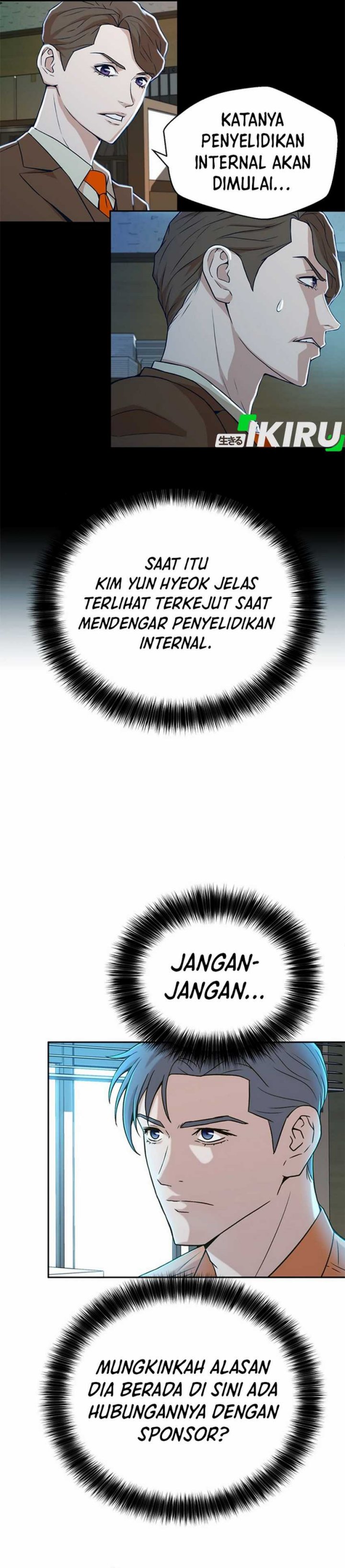 Judge Lee Han Young Chapter 30 Gambar 4