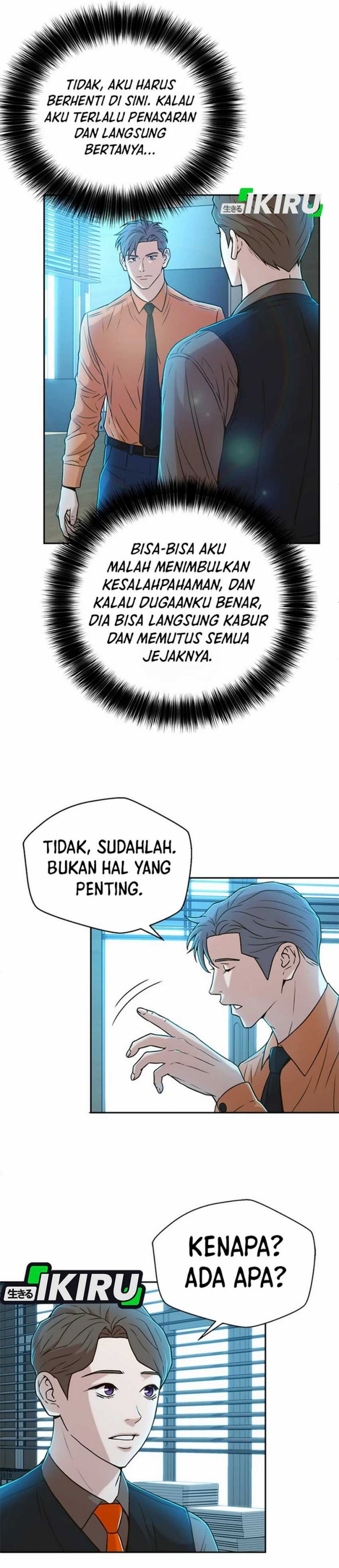 Judge Lee Han Young Chapter 30 Gambar 5
