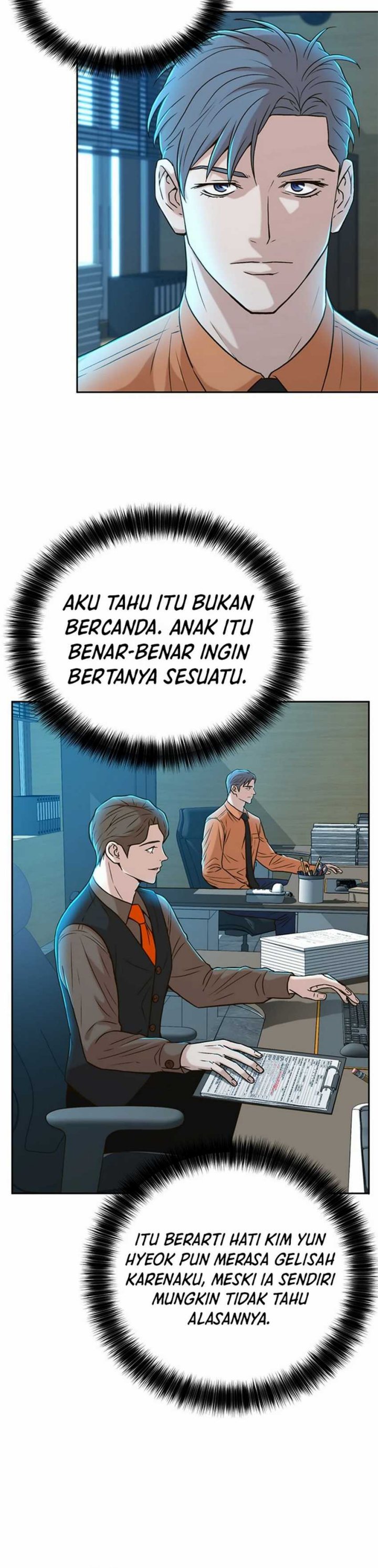 Judge Lee Han Young Chapter 30 Gambar 10